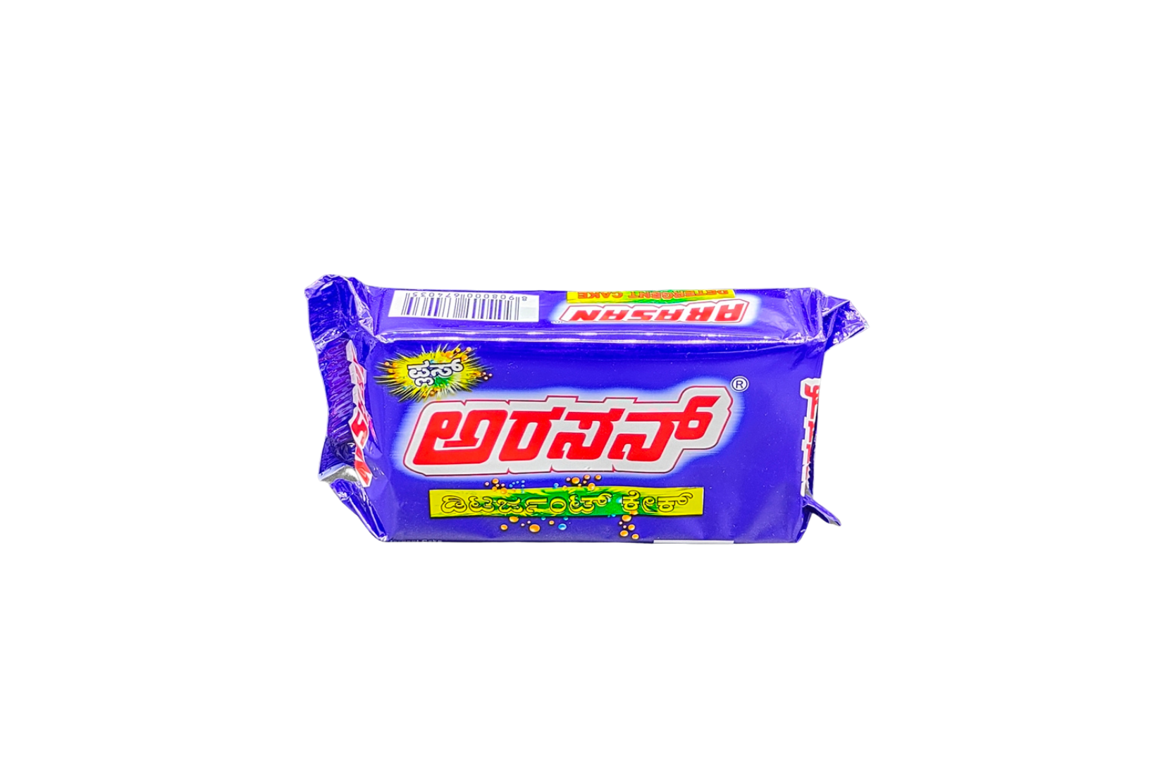 ARASAN DETERGENT CAKE (250 g)