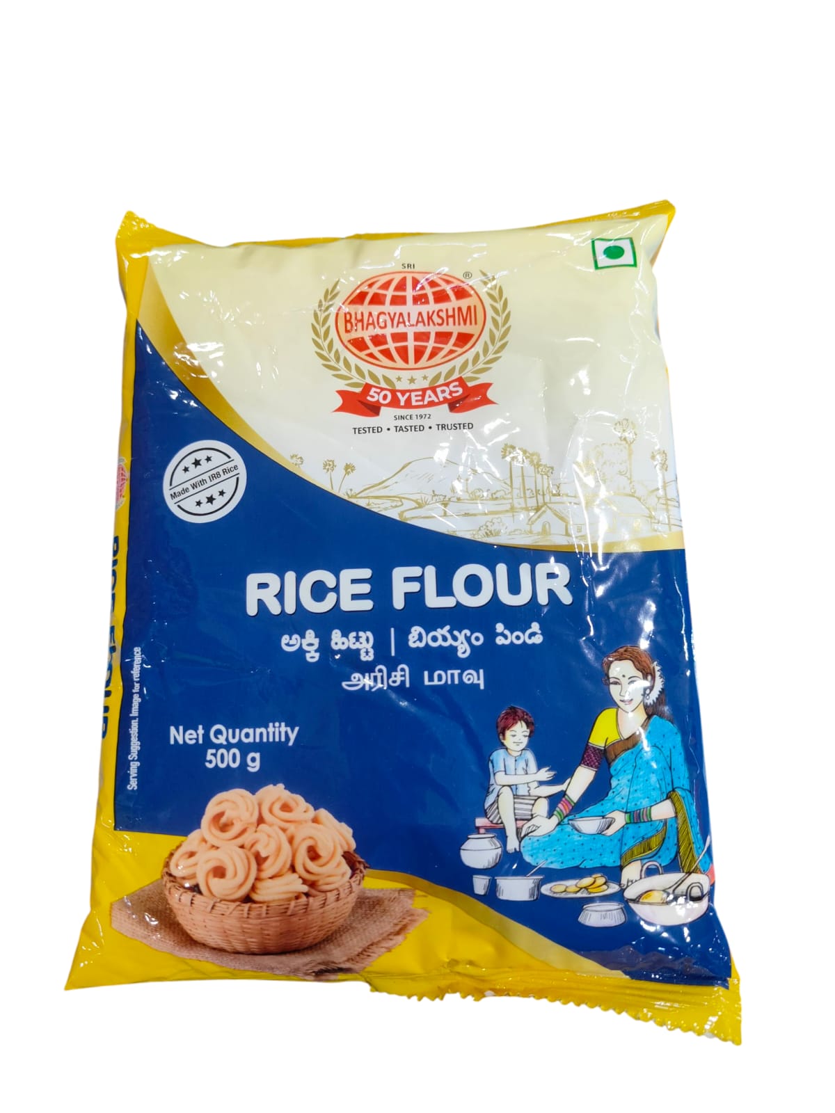 Bhagyalakshmi Rice Flour